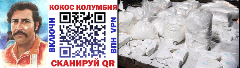Сколько стоит Ступино АМФЕТАМИН Альфа ПВП Псилоцибиновые грибы MDMA Конопля Меф мяу мяу Кокаин