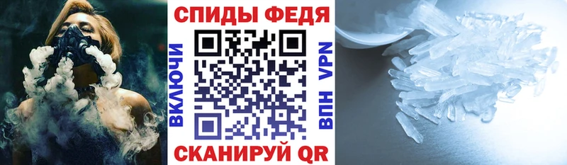 АМФЕТАМИН Розовый  нарко площадка как зайти  Ступино  дарнет шоп 