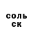 Метадон белоснежный Anna Desu
