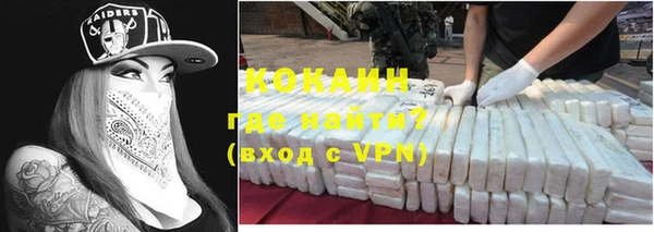каннабис Новодвинск