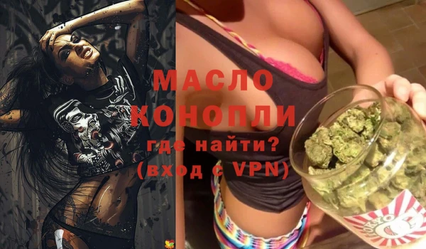 каннабис Новодвинск