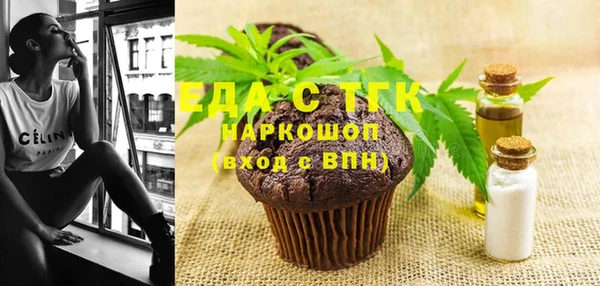 каннабис Новодвинск