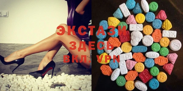 каннабис Новодвинск
