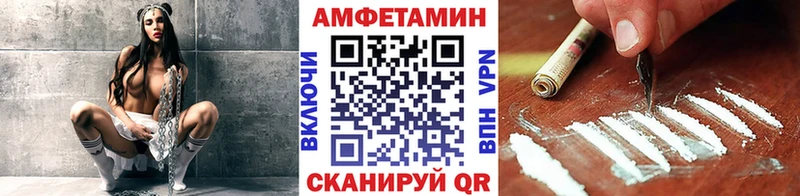 Первитин витя  Ступино 