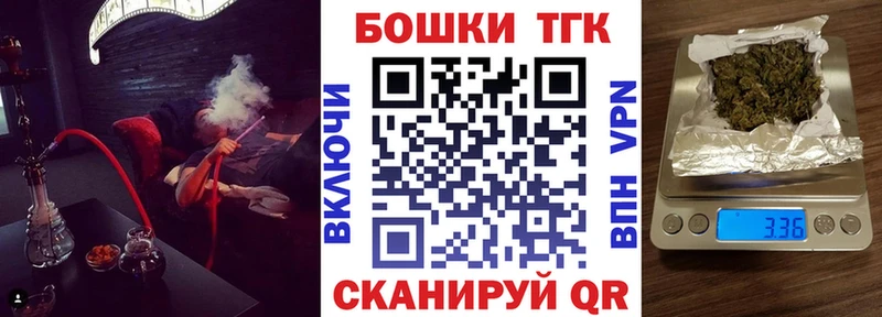 blacksprut как зайти  Ступино  Бошки марихуана ГИДРОПОН  как найти  